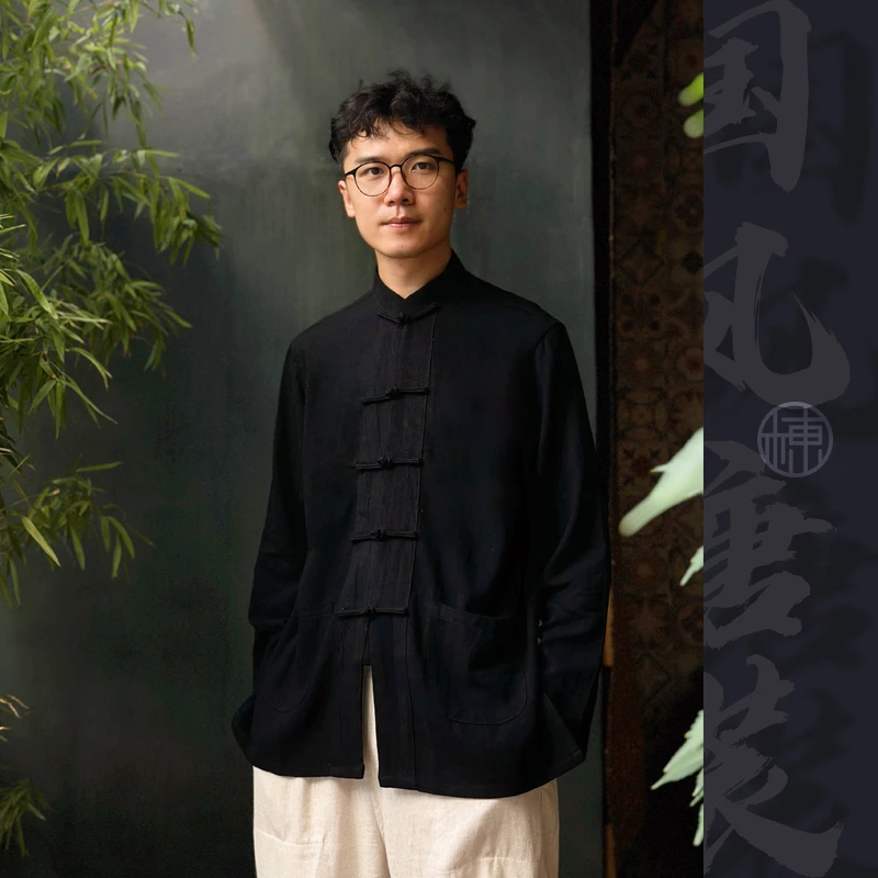 【竹节麻】长袖外套男士唐装中国风盘扣褂子中式复古棉麻宽松居士服