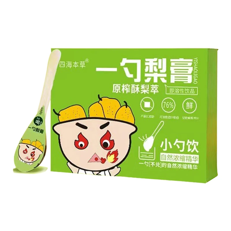 一勺梨膏原榨酥梨萃 每盒7支