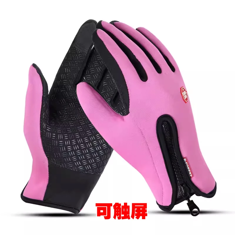 可触屏手套防水保暖骑行户外加绒女士女款