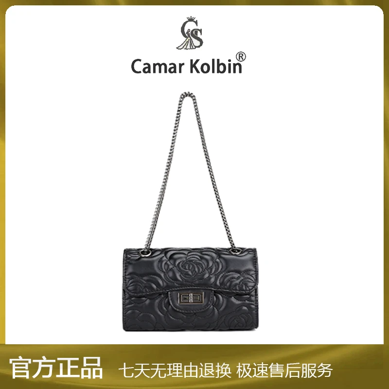 2025新款长20.5高13宽8cm花纹时尚轻奢链条手提单肩斜挎包h156黑