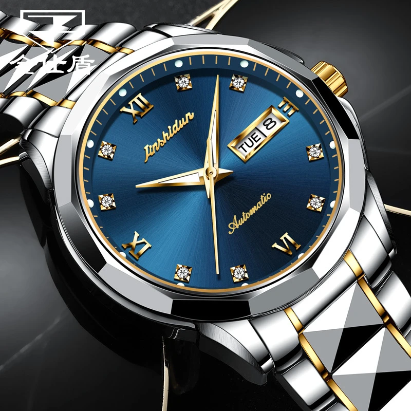 瑞士认证JSDUN/金仕盾高档手表男全自动机械表钨钢带超薄机械表