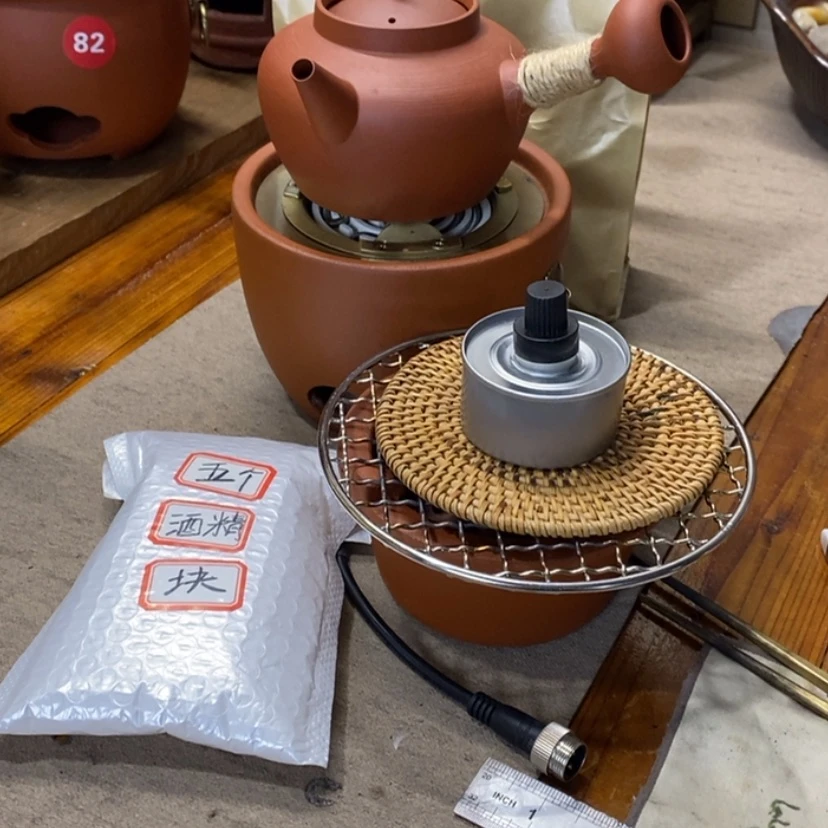 【闪购商品】紫砂套装11
