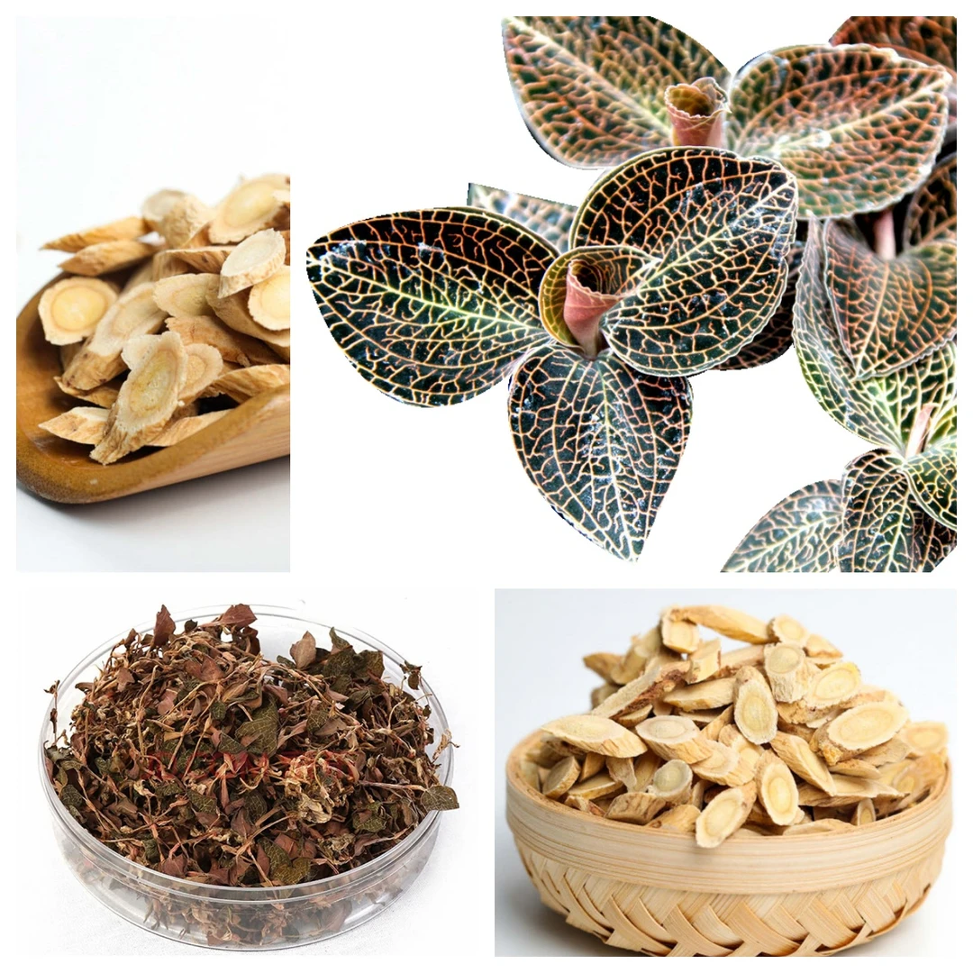 佤乡山货推荐【连妹】云南山货自行搭配枸杞