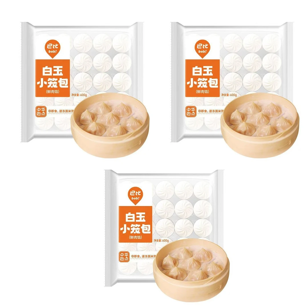 巴比 白玉小笼包 (24个/600克/袋）*3吃到25年3月