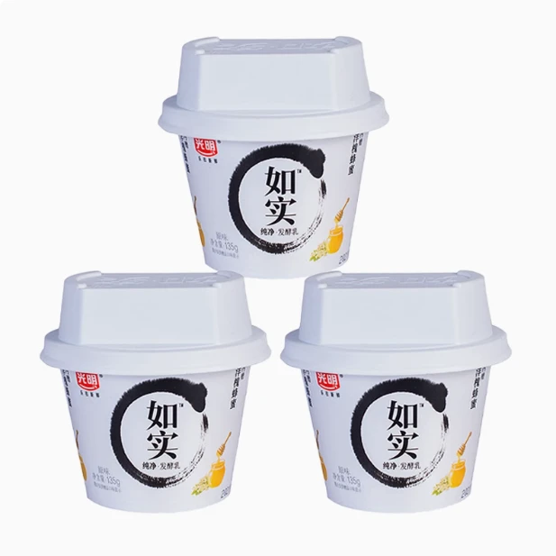 喝到11月4日 光明如实纯净发酵乳(蜂蜜)135g*3