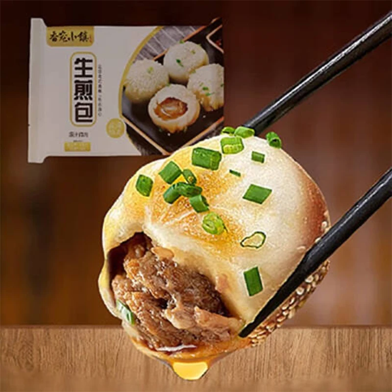 【吃到24年12月初】香笼小镇 鲜肉荠菜生煎包430g