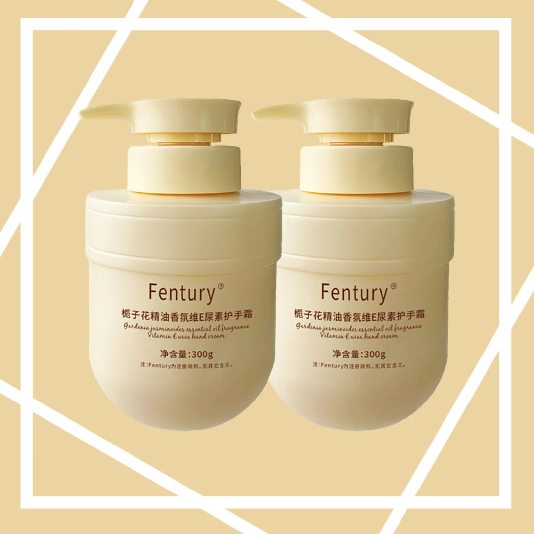 栀子花香氛护手霜300g【好物推荐】秋冬季保湿温和芳香便携Fentury