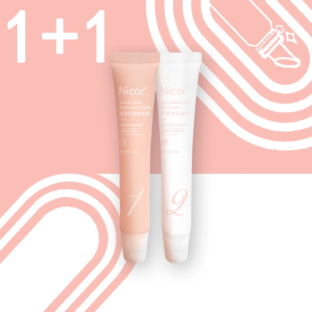 Nicor温和芳香脱毛膏【平价美妆好物】脱唇部唇毛嘴毛小胡子 学生