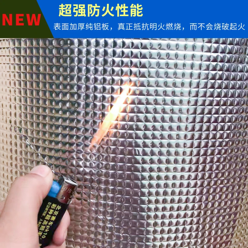 汽车隔音隔热棉全车通用自粘发动机引擎盖防火耐高温消音降噪加厚