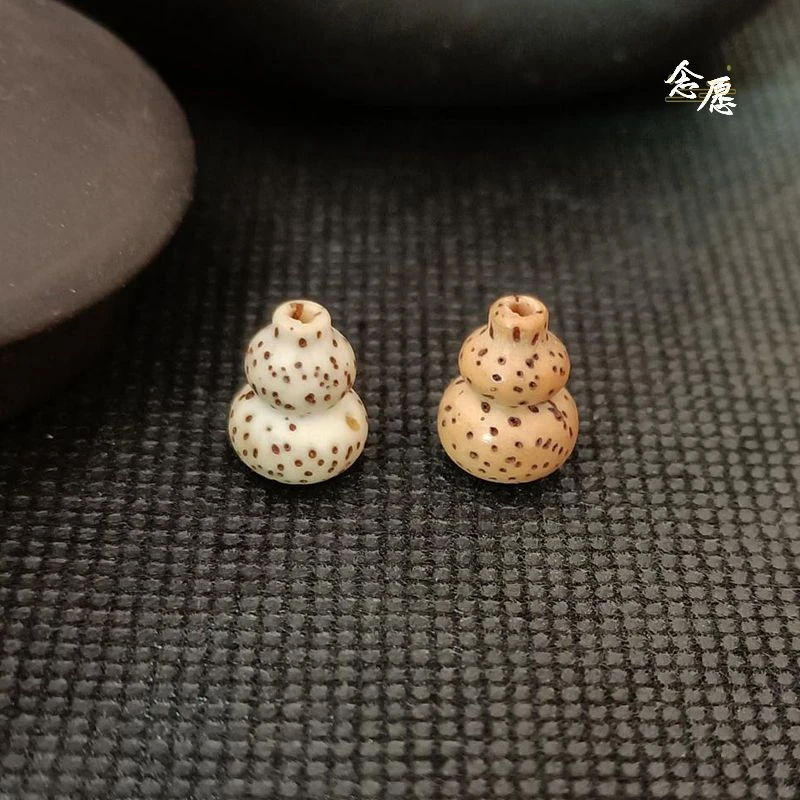 海南星月菩提子小葫芦原生态星月葫芦珠男女葫芦手串挂坠手串