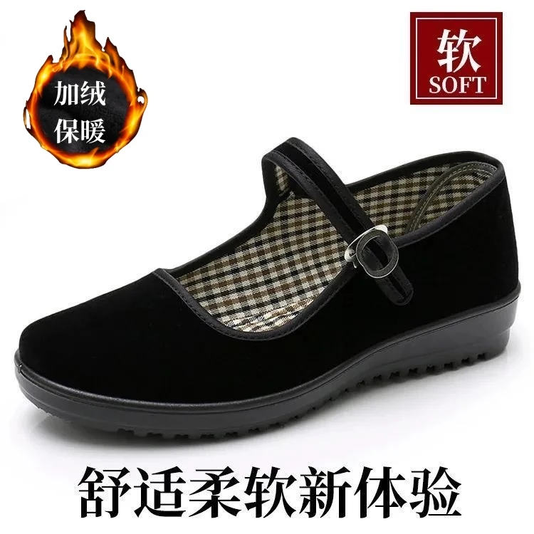 冬季保暖老北京布鞋加绒黑色工作鞋低帮软底妈妈鞋酒店专用女士鞋