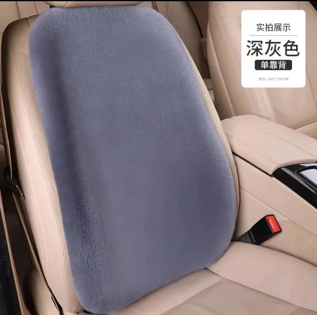 冬天背垫靠背背靠坐垫腰靠腰枕头枕颈枕护颈枕前后排屁垫车垫子