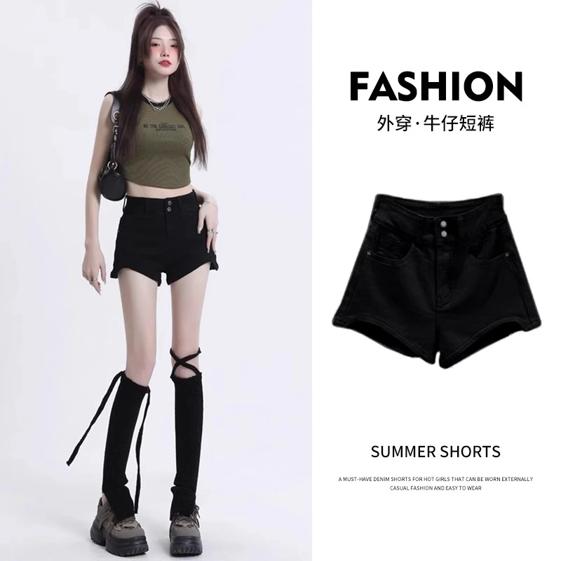 黑色牛仔短裤女夏季薄款2024年新款美式高腰a字窄版显瘦辣妹热裤