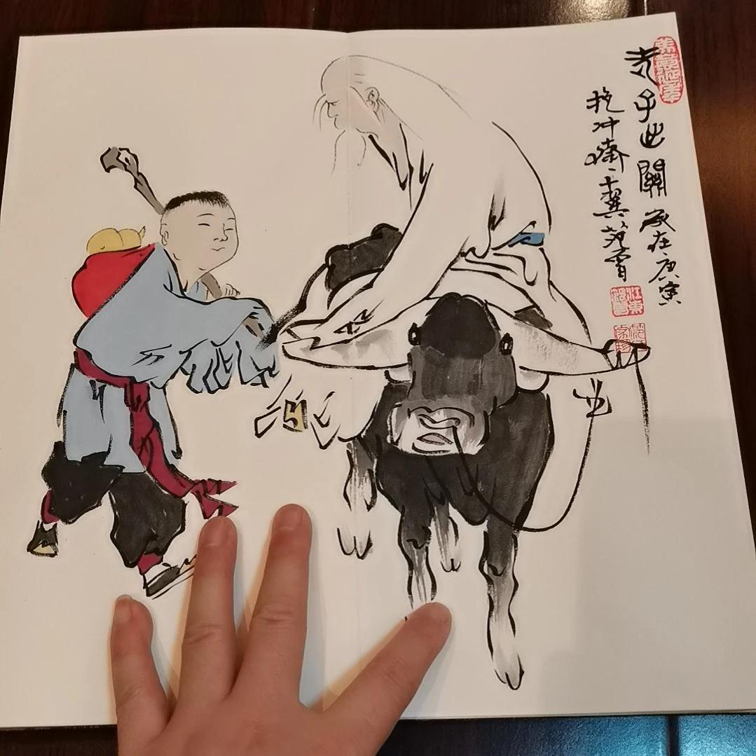 【闪购商品】书法1