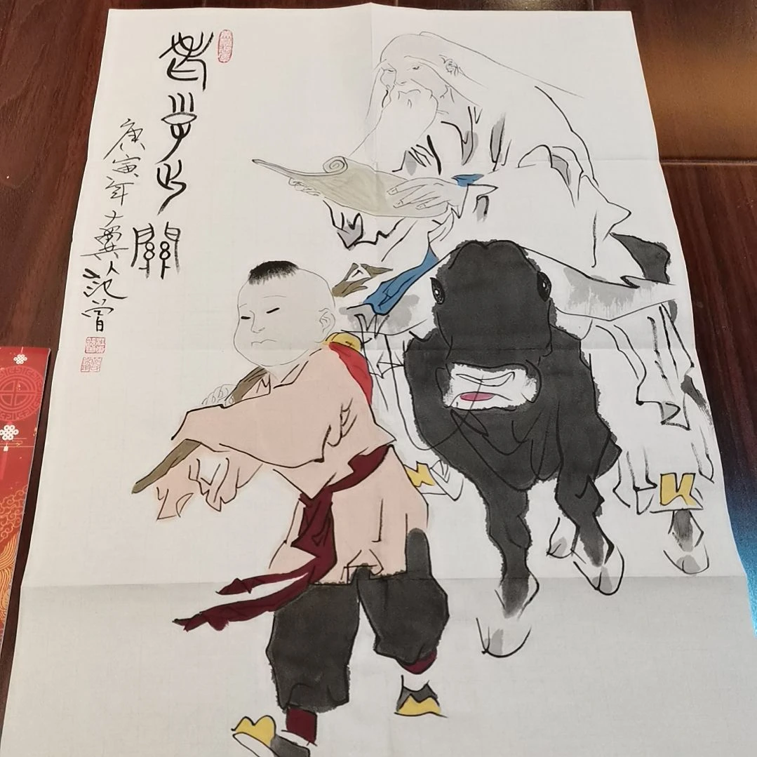 【闪购商品】书法1