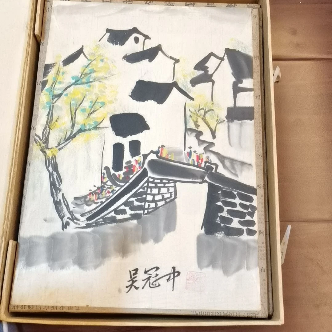【闪购商品】书法1