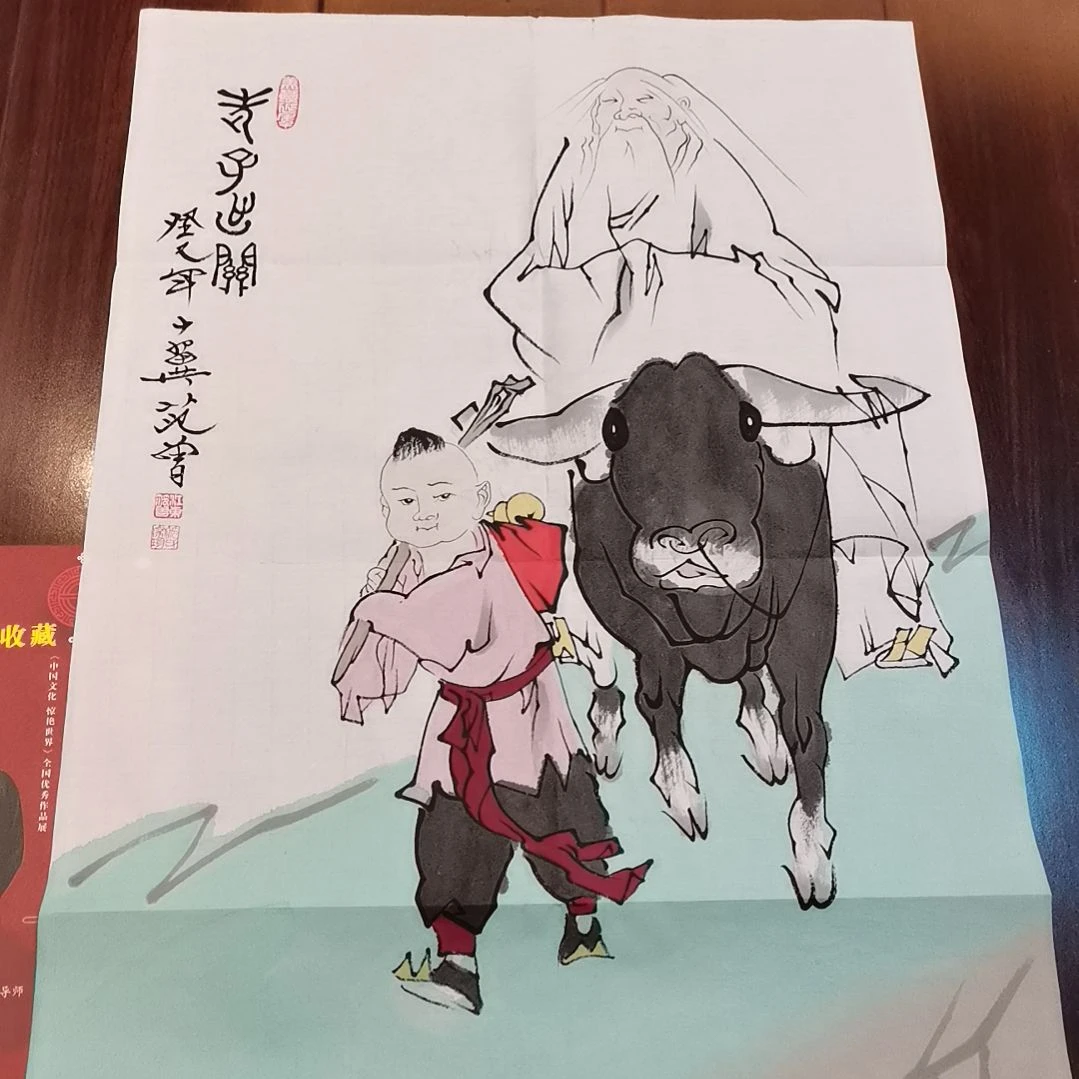 【闪购商品】书法1