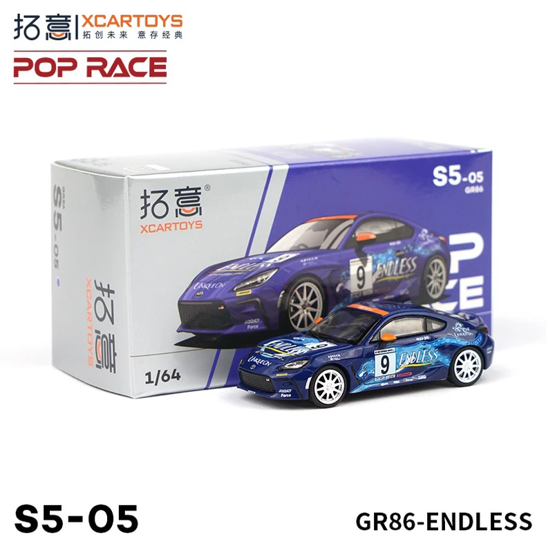 拓意1/64POPRACE合金汽车模型玩具丰田GR86仿真儿童车模摆件礼物