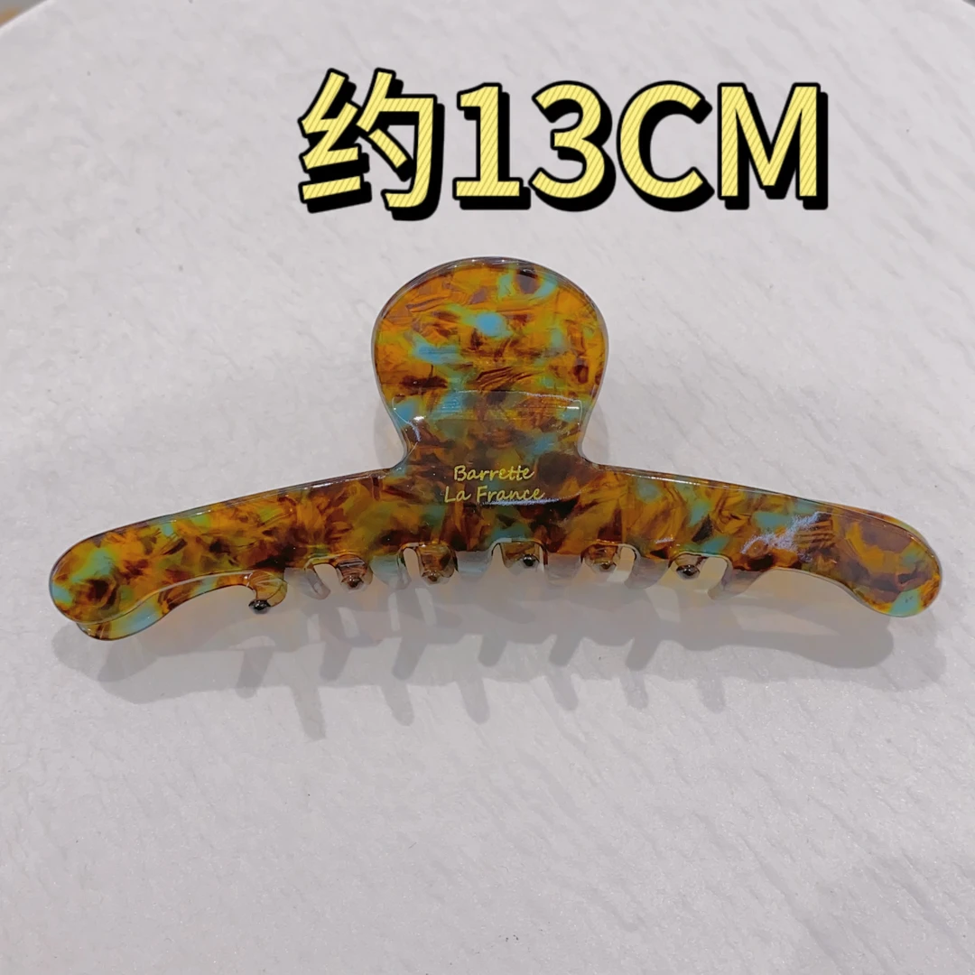 【SY-7176】13公分醋酸一字抓大抓夹 成人大童创意亲子发饰