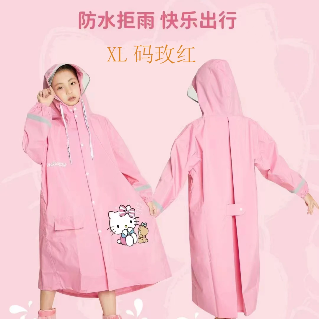 【BH-8704】  玫粉XL码 145厘米-165厘米 儿童雨衣雨具QC小学生雨衣