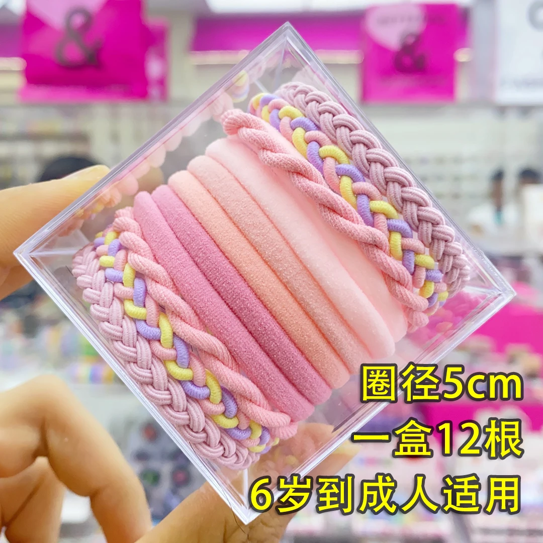 6岁-成人  发一盒 【组合系列发绳】不伤发女孩高弹力MM耐用发绳