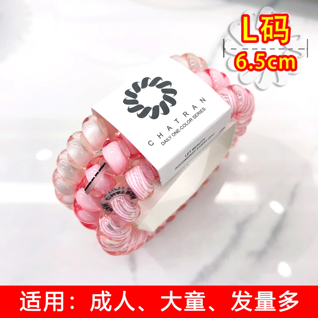 【CT-60026】L码蜜桃粉盐发圈 成人可爱女童儿童配饰CT发绳发饰