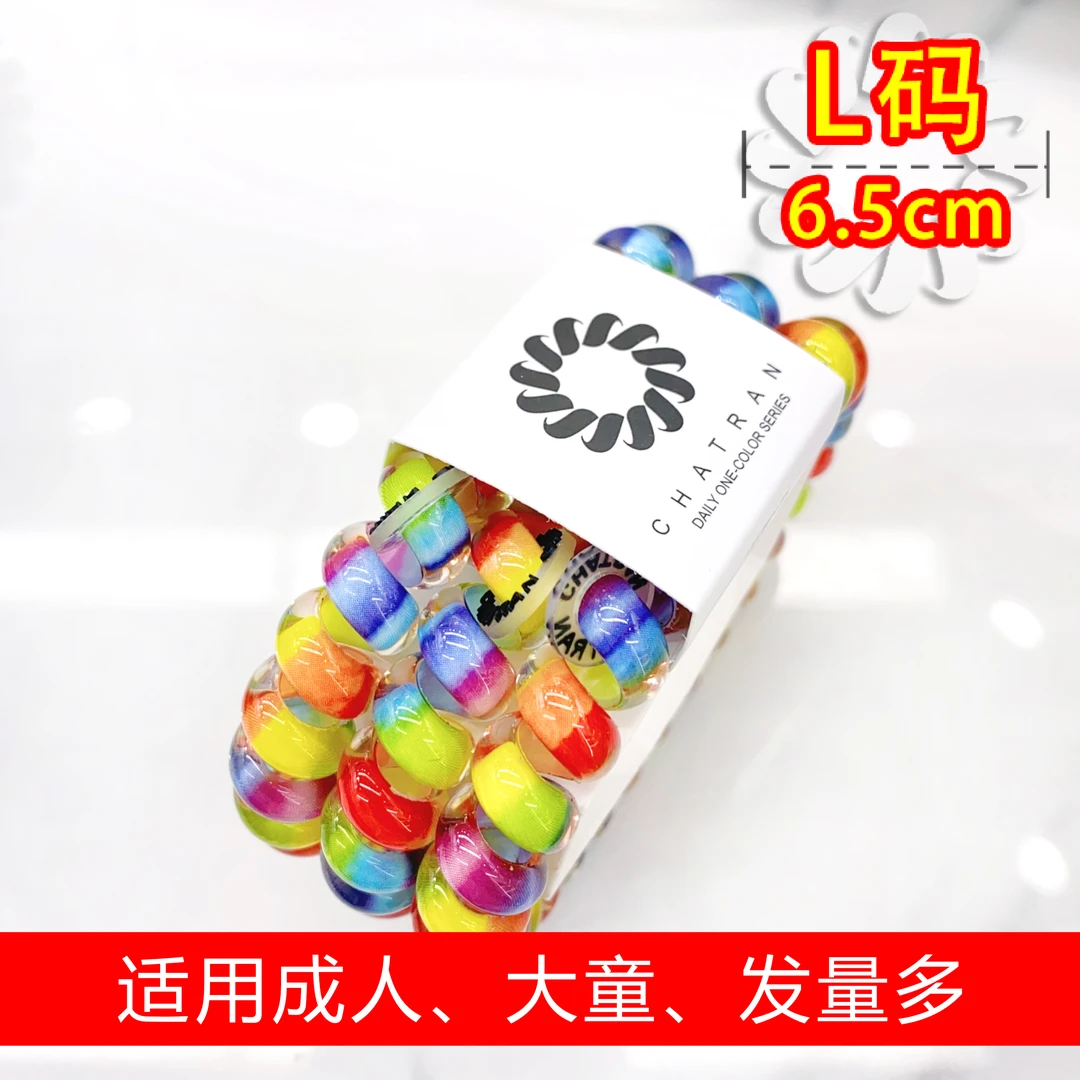 【CT-60016】L码  吃定彩虹 成人发圈可爱女童儿童配饰发绳发饰