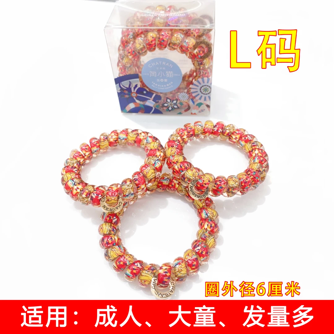 【CT-60080】L码绯红悦动小马 成人发圈可爱女童儿童配饰发绳发饰