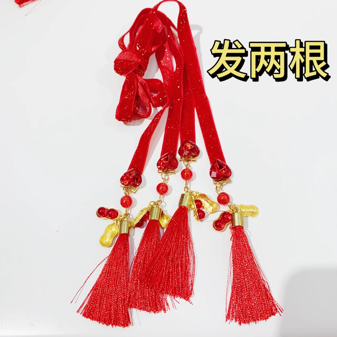 【TD-29115】发两根 编发带 可爱女童儿童配饰发绳发饰