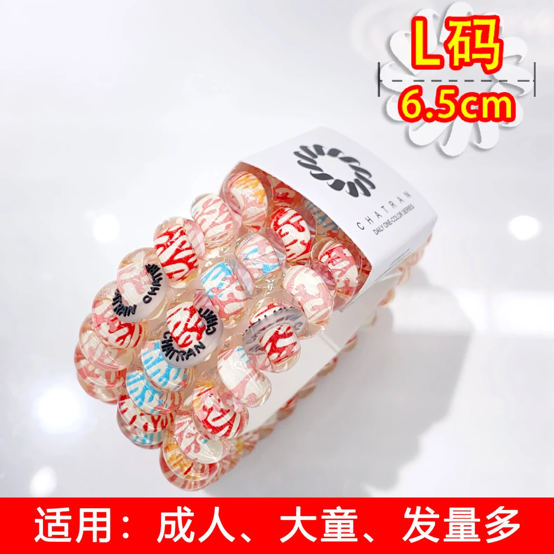 【CT-60013】L码 深海珊瑚 成人发圈可爱女童儿童配饰发绳发饰