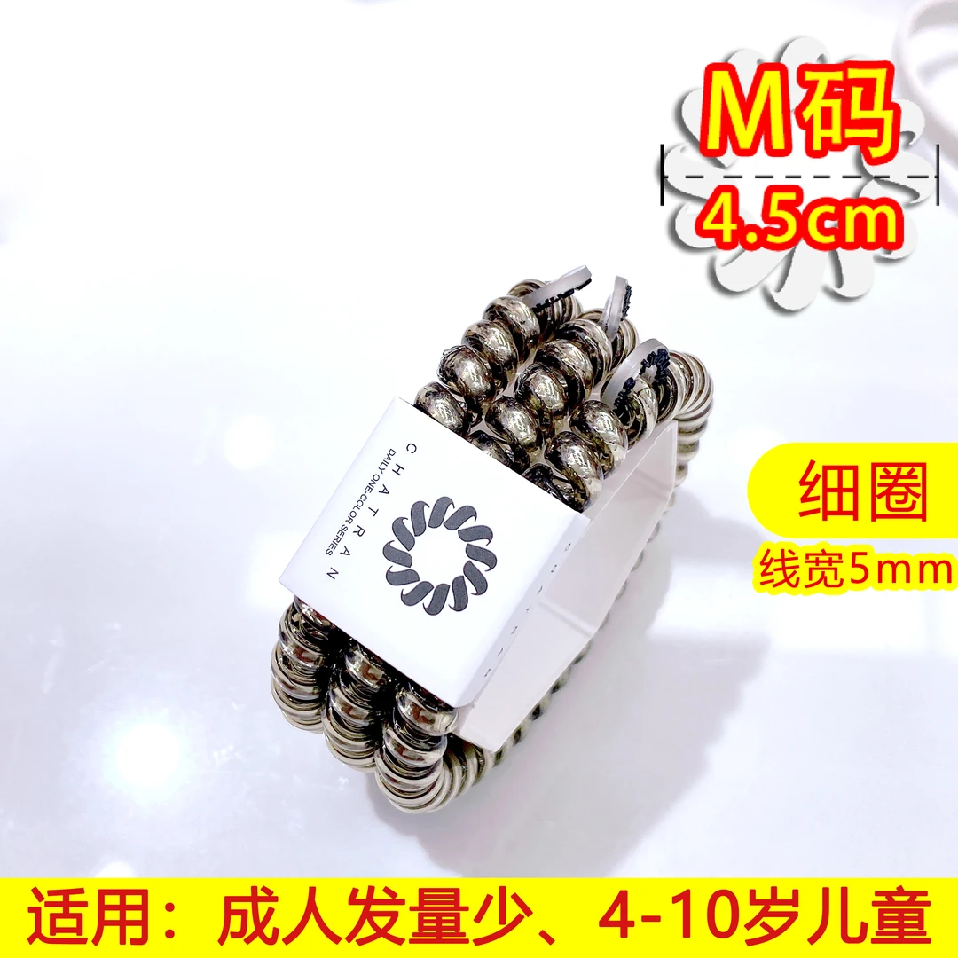 【CT-60036】M码镭射灰 发圈可爱女童儿童配饰发绳发饰