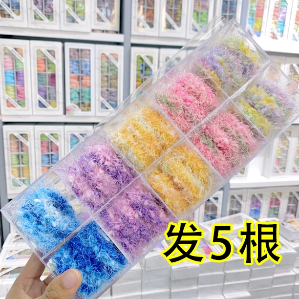 【YB-61062】发五根 成人大童女童发圈小香风可爱配饰发绳发饰