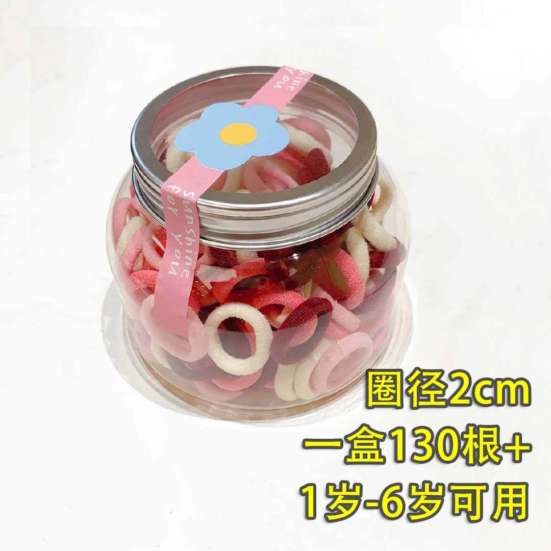 【HY-12147】1-6岁儿童面膜小发圈可爱女童儿童配饰发绳发饰