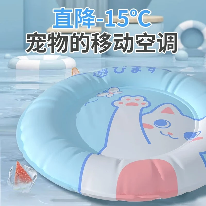 宠物冰窝冰垫猫窝狗狗床空调屋夏天夏季降温神器凉垫睡垫猫咪凉席