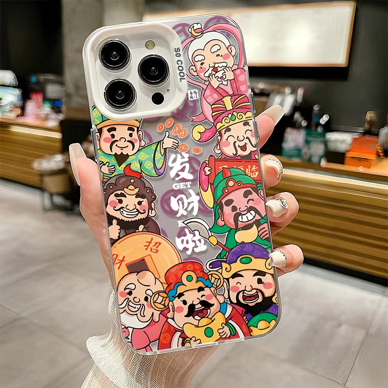 个性发财啦苹果15Pro手机壳高级iPhone14/13/12promax全包11防摔