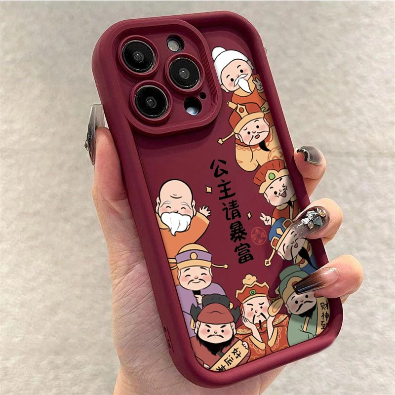 公主请暴富苹果15/14promax手机壳创意iPhone13全包12/11防摔xr