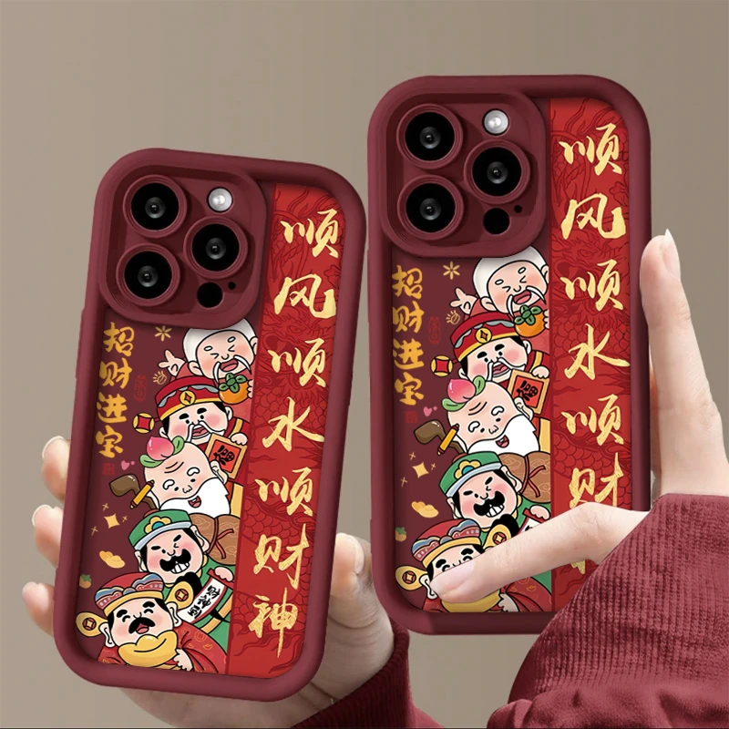 创意国风财神适用iphone15苹果14手机壳13华为vivo小米oppo软套