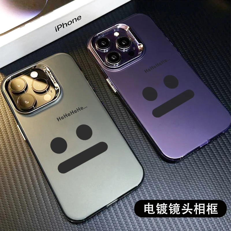 简约表情苹果15/14promax手机壳高级女iPhone13/12全包防摔11个性