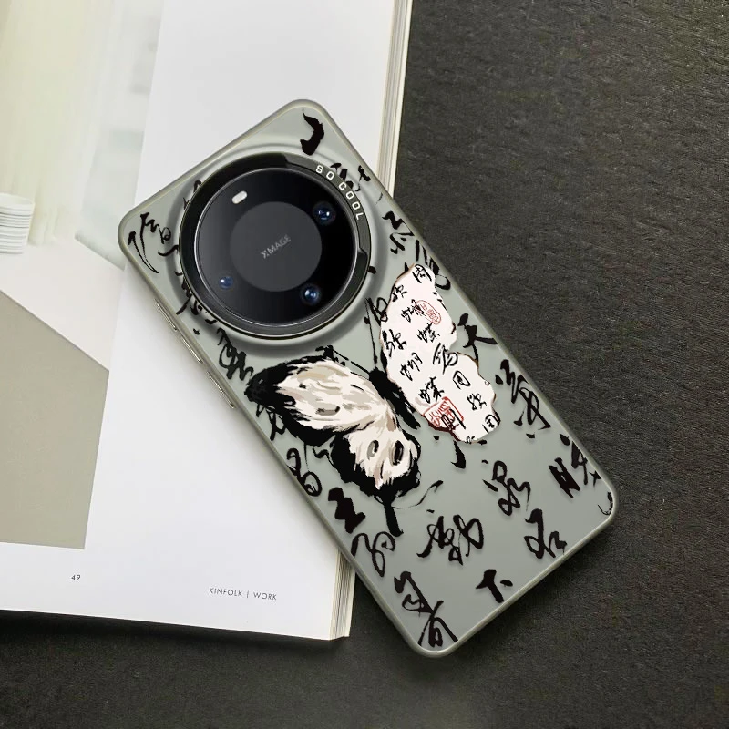 国风书法蝴蝶华为mate60/50Pro手机壳高级感mete40/30Pro全包防摔