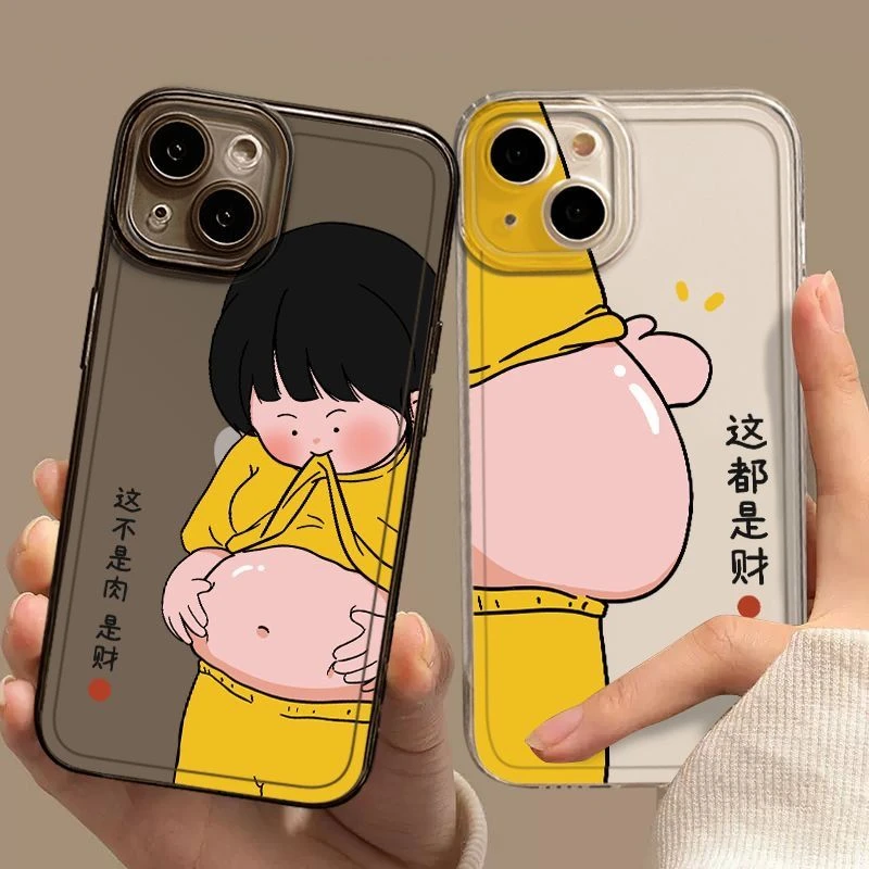 这不是肉苹果14/15promax手机壳iphone13全包软壳12/11防摔xr/xs