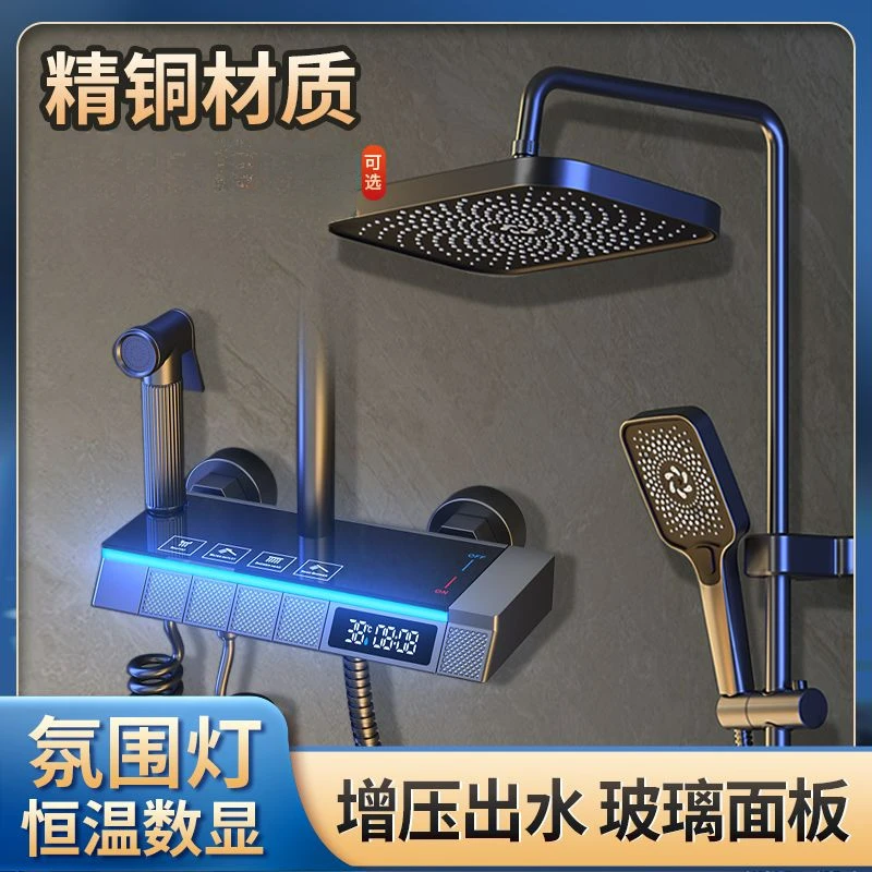 高品质全铜龙头数显控温淋浴花洒大套装枪灰钢琴键家用淋浴喷头