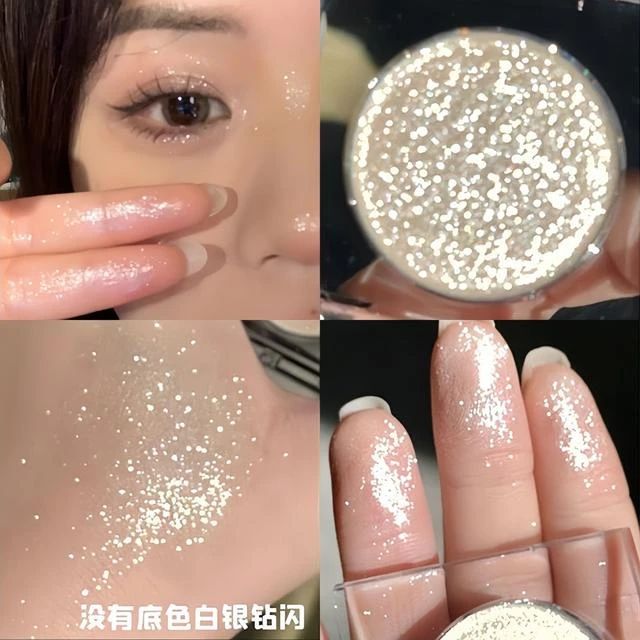 【两盒】牛郎织女银河高光爆闪单色眼影超闪珠光新手大地色