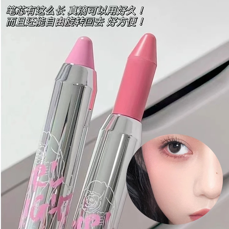 腮红膏韩系膨胀色氛围感腮紫棒晒红泥蓝防水防汗不脱妆高光修容笔