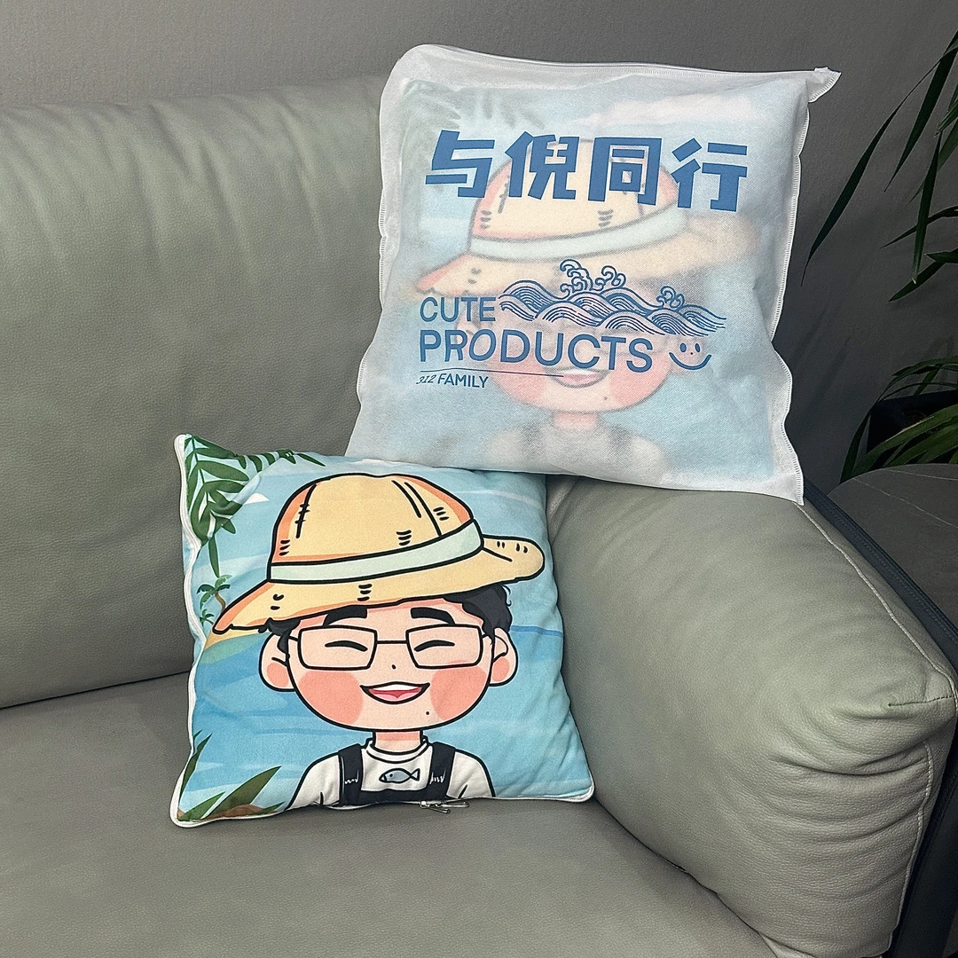 倪海杉同款动漫头像多功能两用抱枕被方形