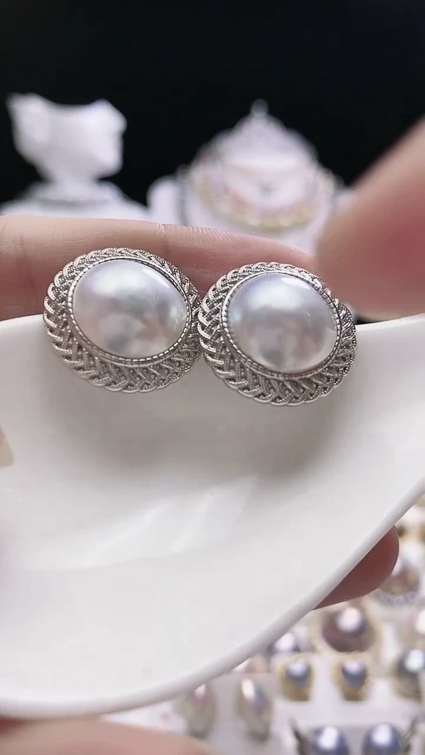 【闪购商品】拼合珍珠（马贝珠）耳钉银S925镶嵌海水马贝耳钉