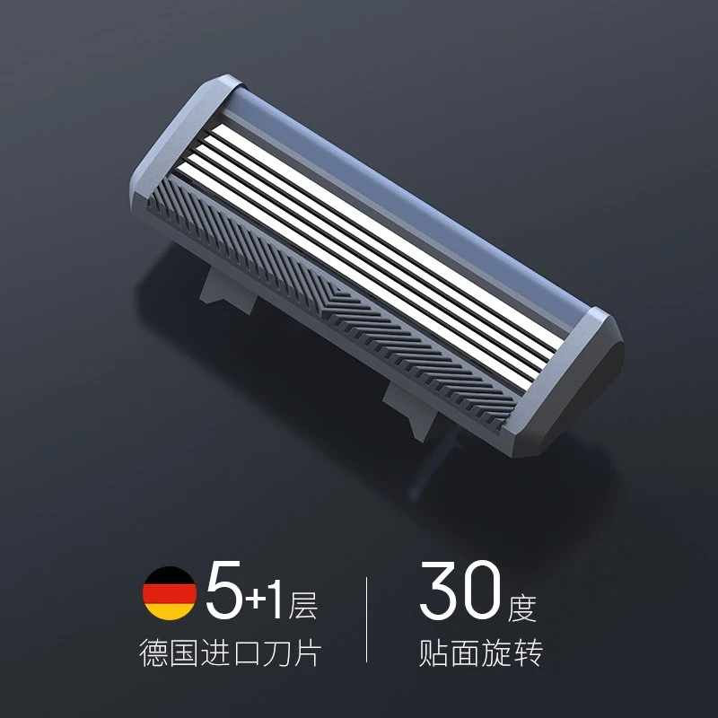 麦科多（MKODO）手动剃须刀刮胡刀唤醒男士剃胡刀德国进口刀片T1