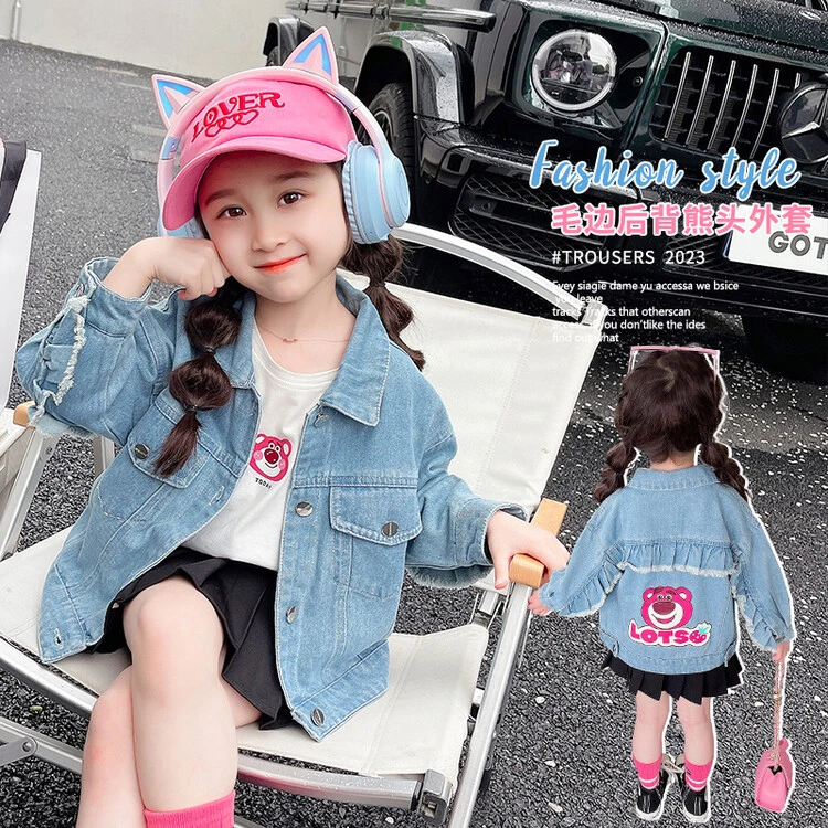 女童韩版外套2024新款秋装儿童洋气小熊牛仔上衣卡通小女孩春秋季
