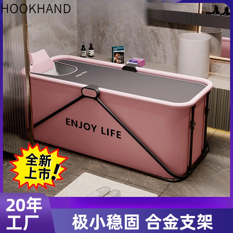 泡澡桶家用便携款折叠浴缸成人汗蒸药浴儿童加厚沐浴宝宝洗澡浴桶