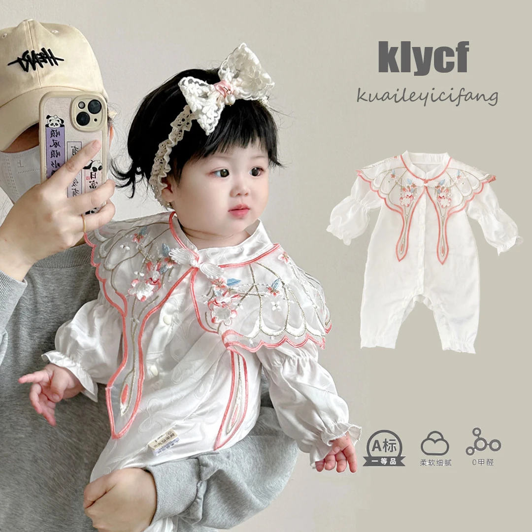 婴幼儿国风汉服云肩刺绣领子连体衣新生女宝宝缎面提花爬服Z1221