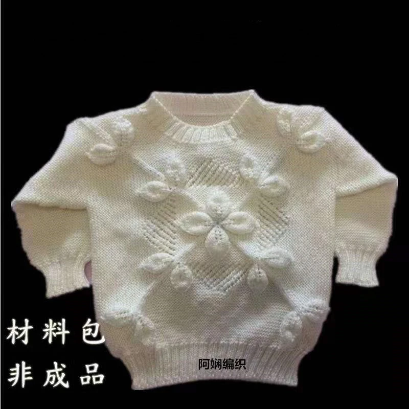 【阿娴编织】儿童叶子花毛衣材料包宝宝叶子花毛衣材料包送视频